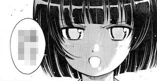 小林立といいます_モザイク